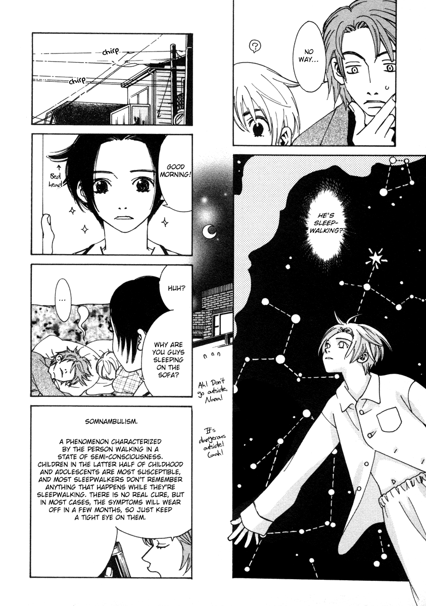 Shibutani-kun Tomo no Kai Chapter 28.5 page 13 - Chapter 28.5