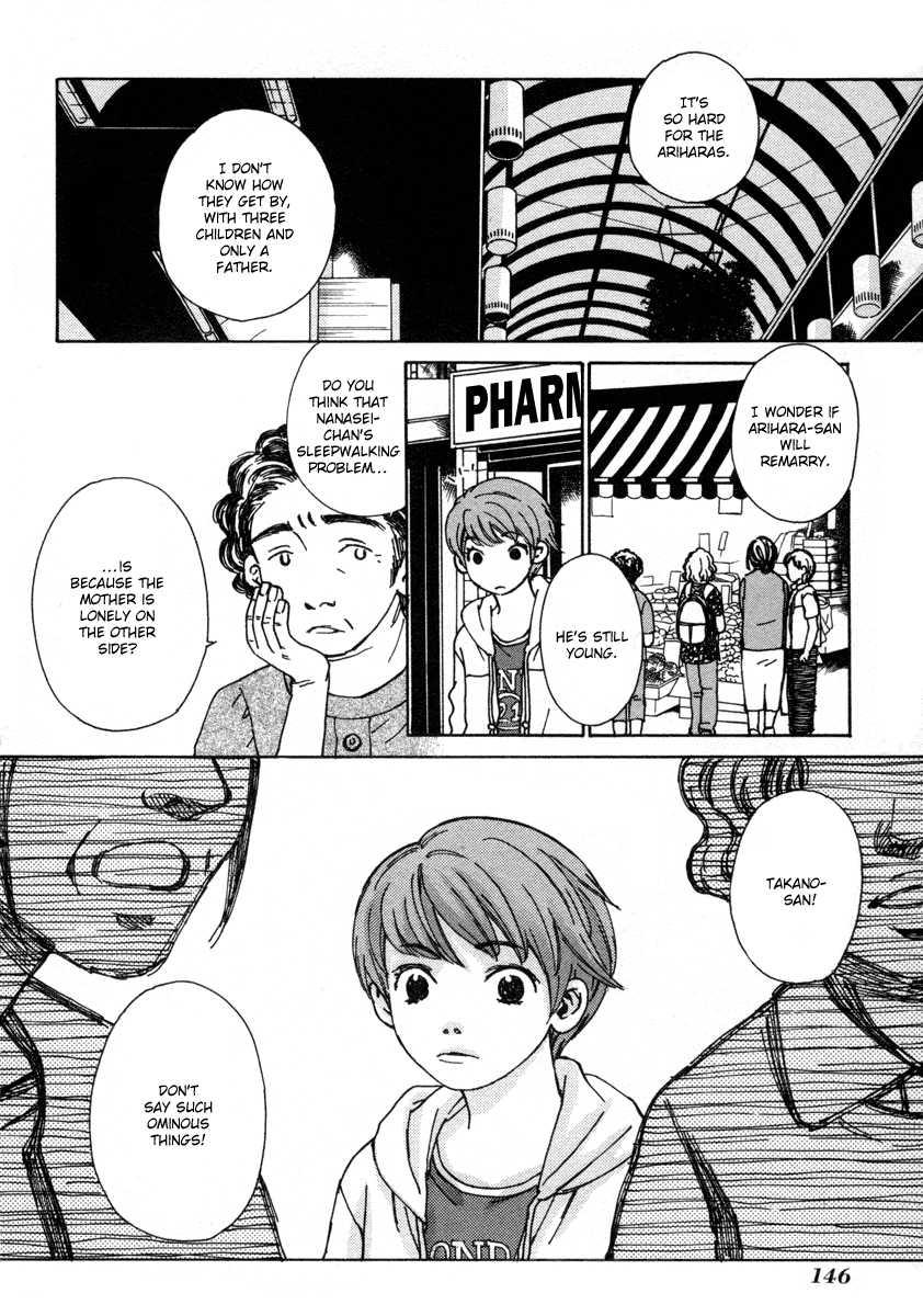 Shibutani-kun Tomo no Kai Chapter 28.5 page 15 - Chapter 28.5