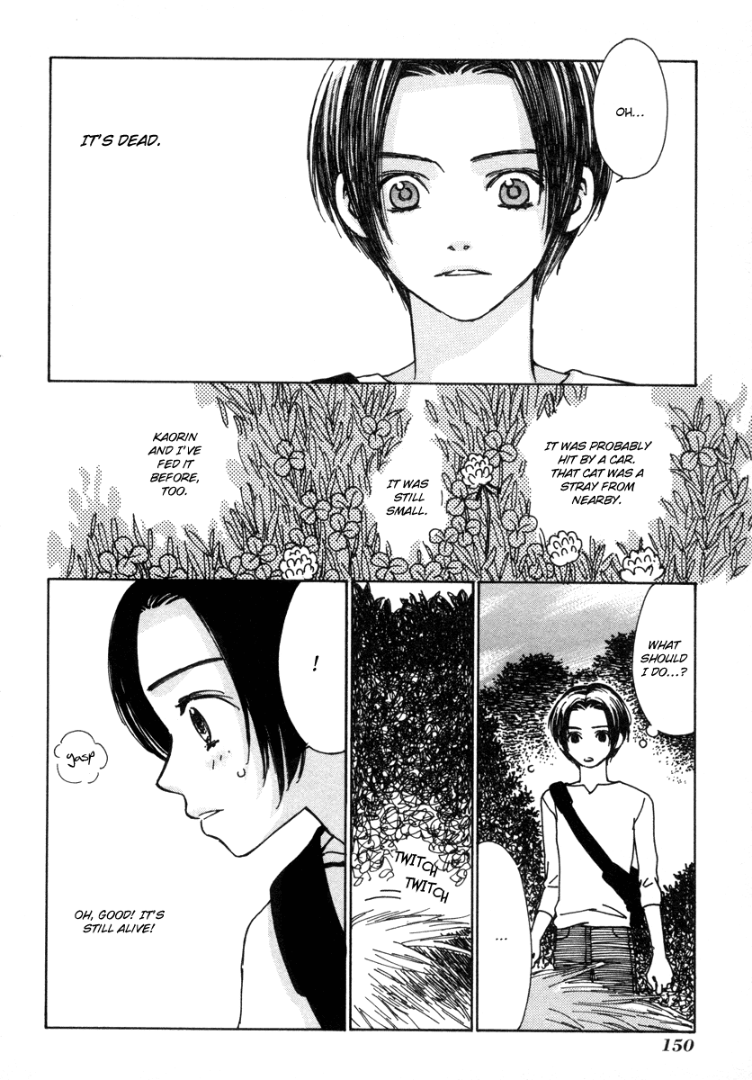 Shibutani-kun Tomo no Kai Chapter 28.5 page 19 - Chapter 28.5
