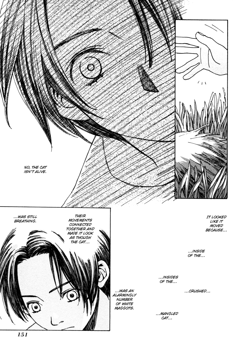 Shibutani-kun Tomo no Kai Chapter 28.5 page 20 - Chapter 28.5