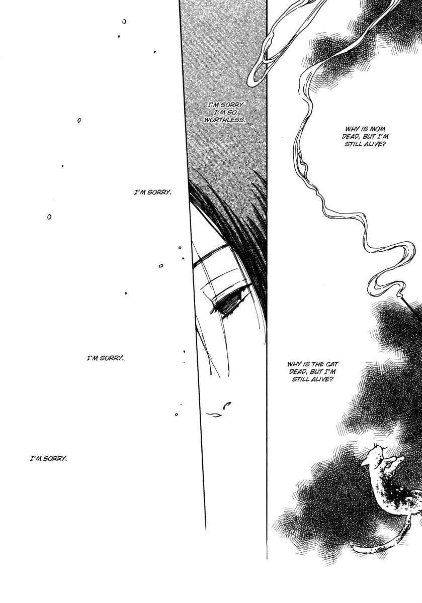Shibutani-kun Tomo no Kai Chapter 28.5 page 23 - Chapter 28.5