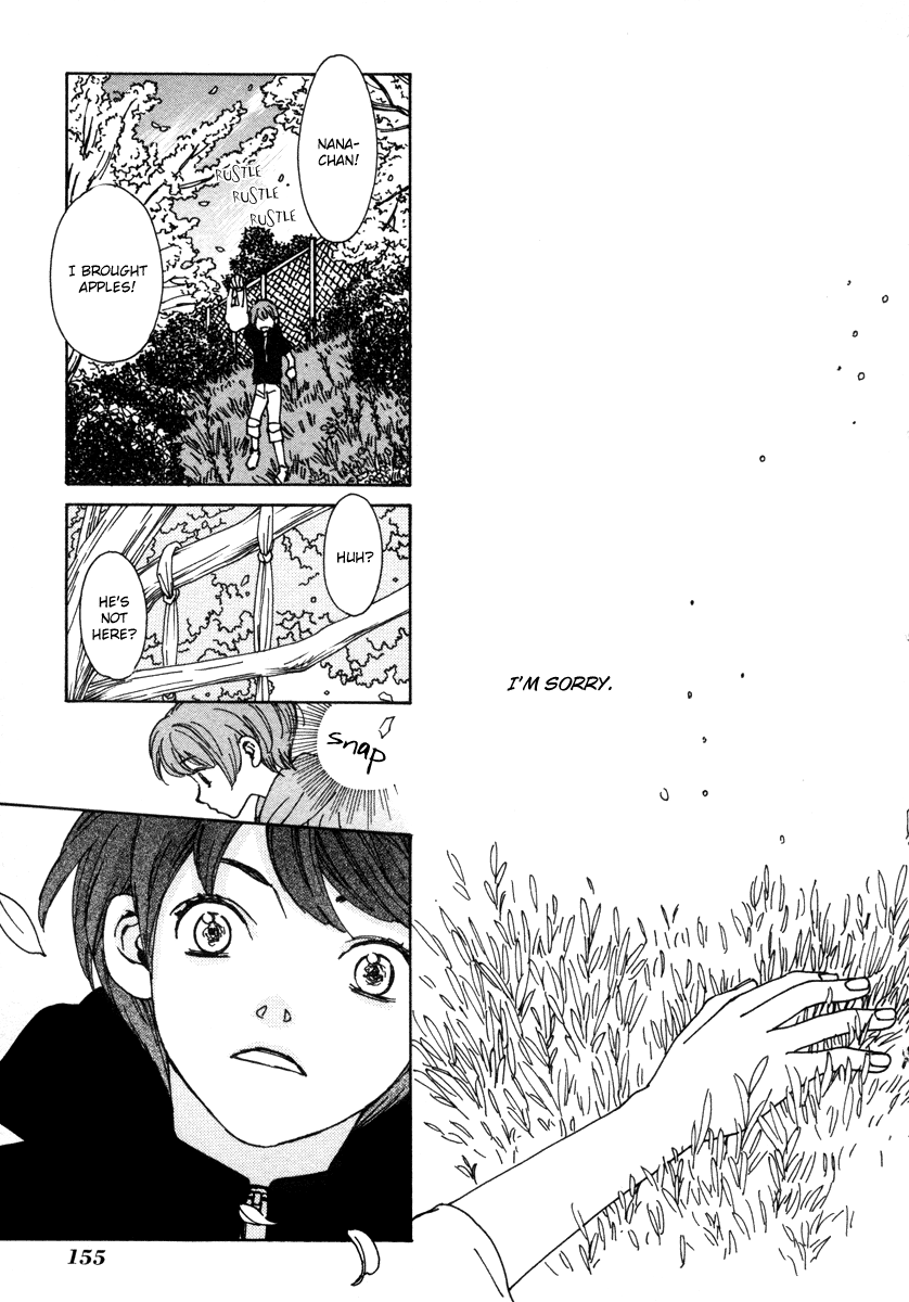 Shibutani-kun Tomo no Kai Chapter 28.5 page 24 - Chapter 28.5