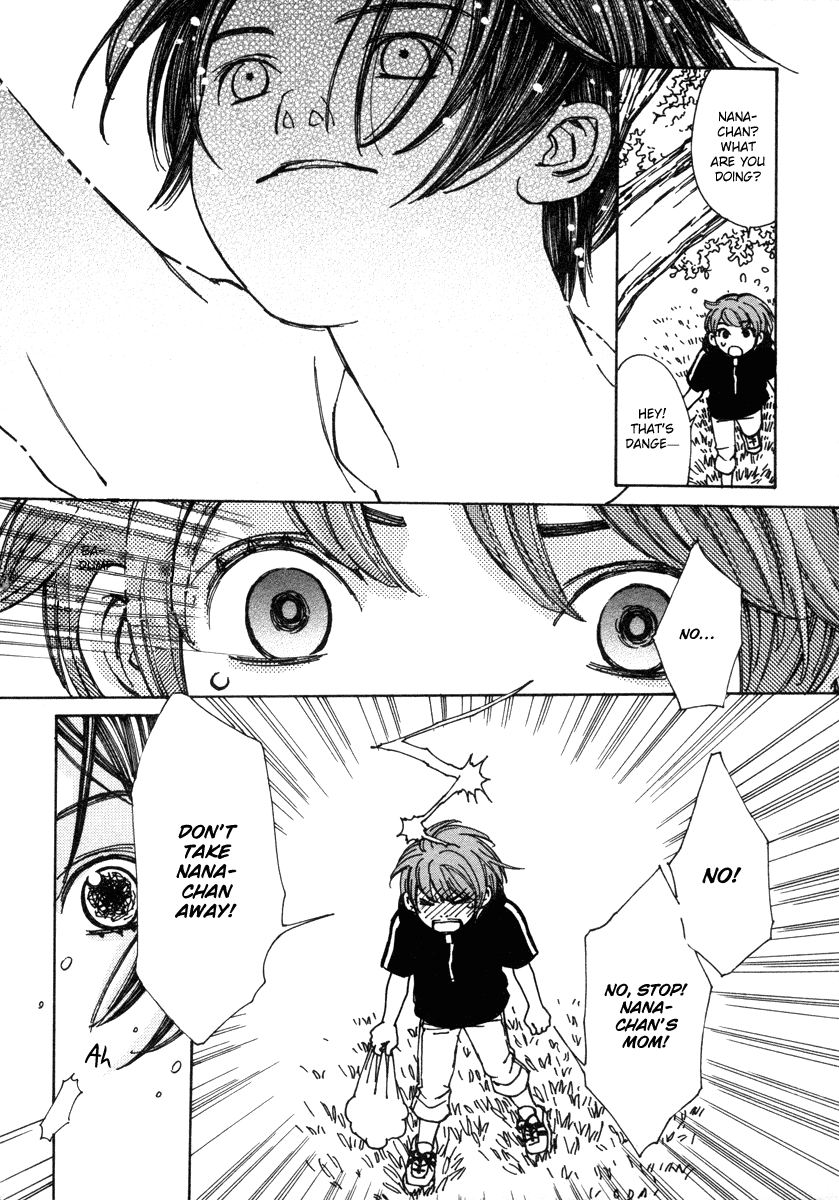Shibutani-kun Tomo no Kai Chapter 28.5 page 26 - Chapter 28.5