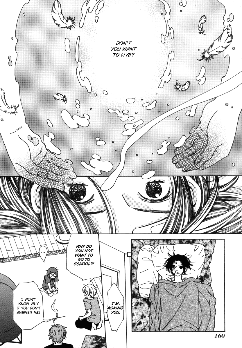 Shibutani-kun Tomo no Kai Chapter 28.5 page 28 - Chapter 28.5
