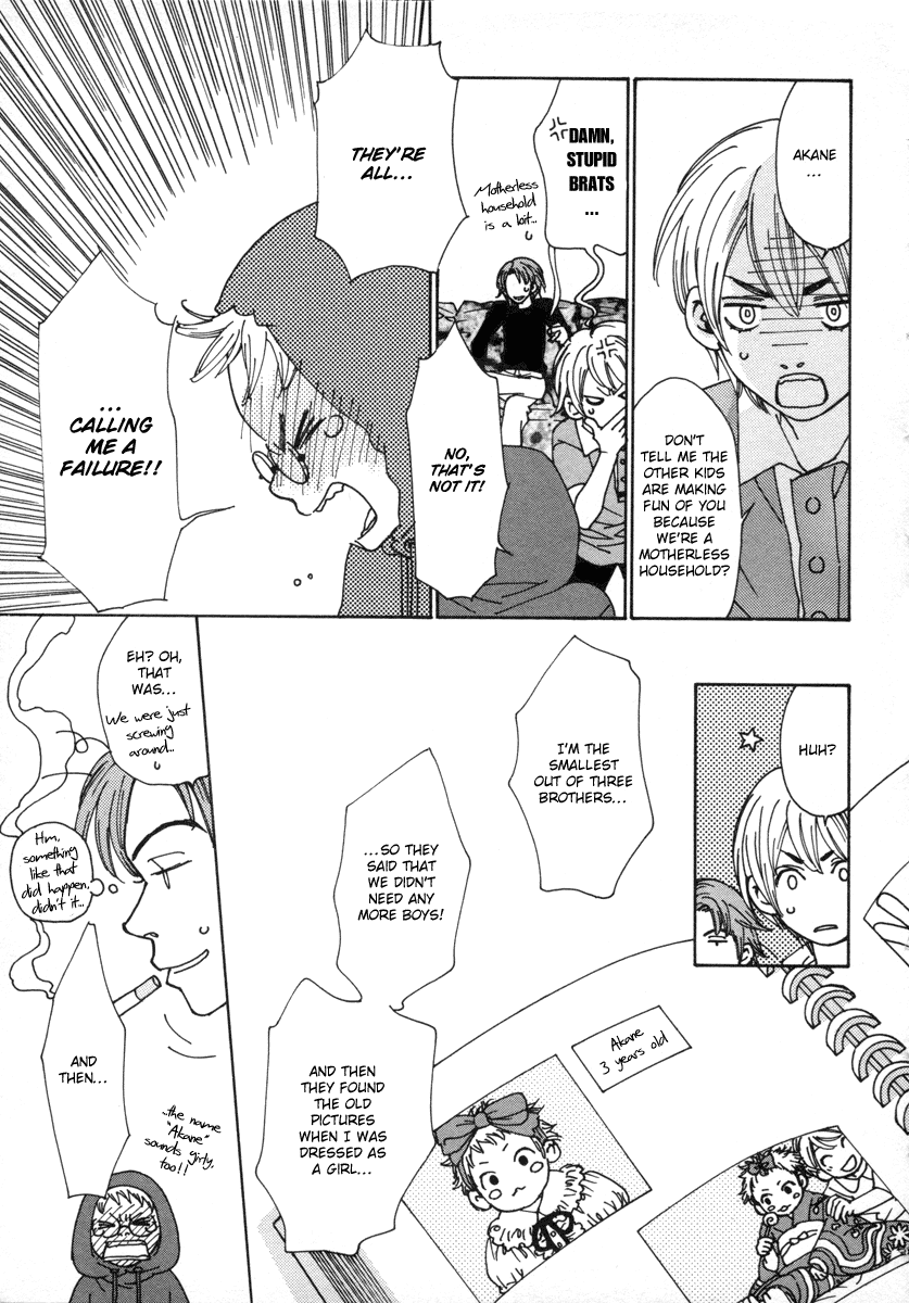 Shibutani-kun Tomo no Kai Chapter 28.5 page 29 - Chapter 28.5