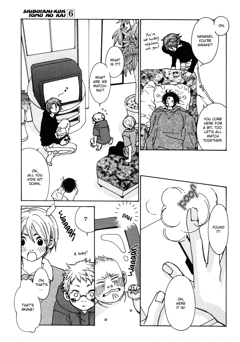Shibutani-kun Tomo no Kai Chapter 28.5 page 31 - Chapter 28.5