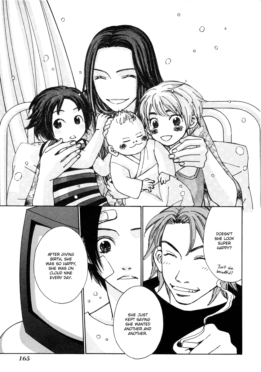 Shibutani-kun Tomo no Kai Chapter 28.5 page 33 - Chapter 28.5