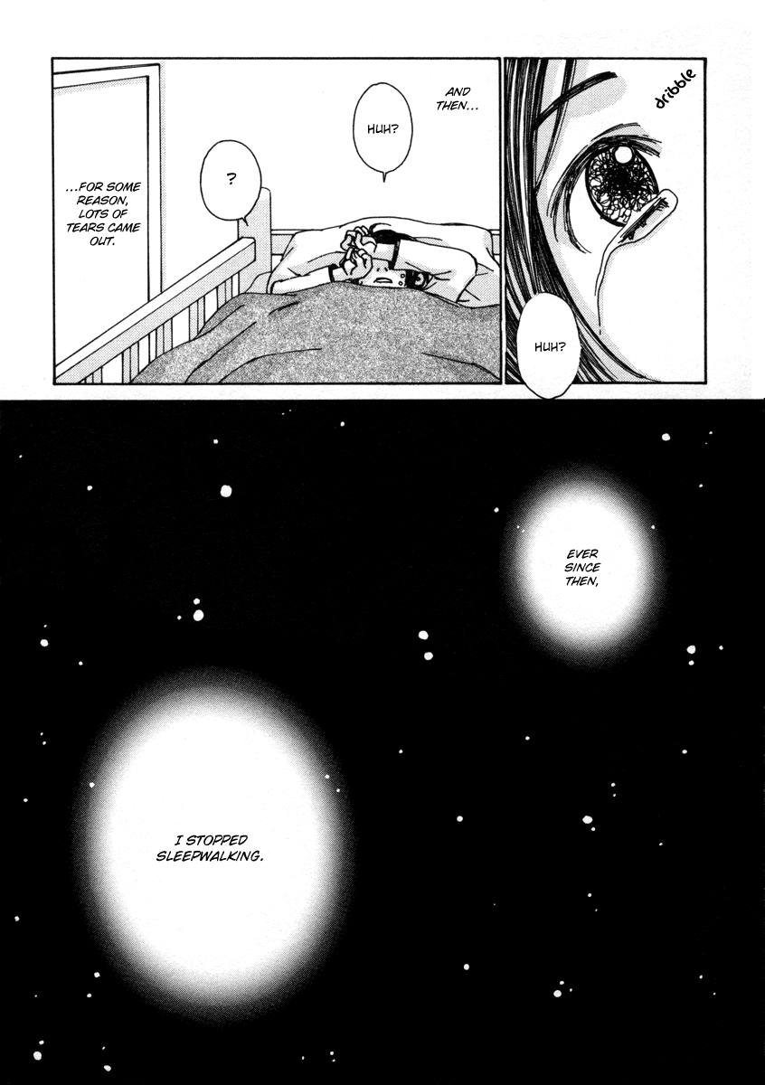 Shibutani-kun Tomo no Kai Chapter 28.5 page 36 - Chapter 28.5
