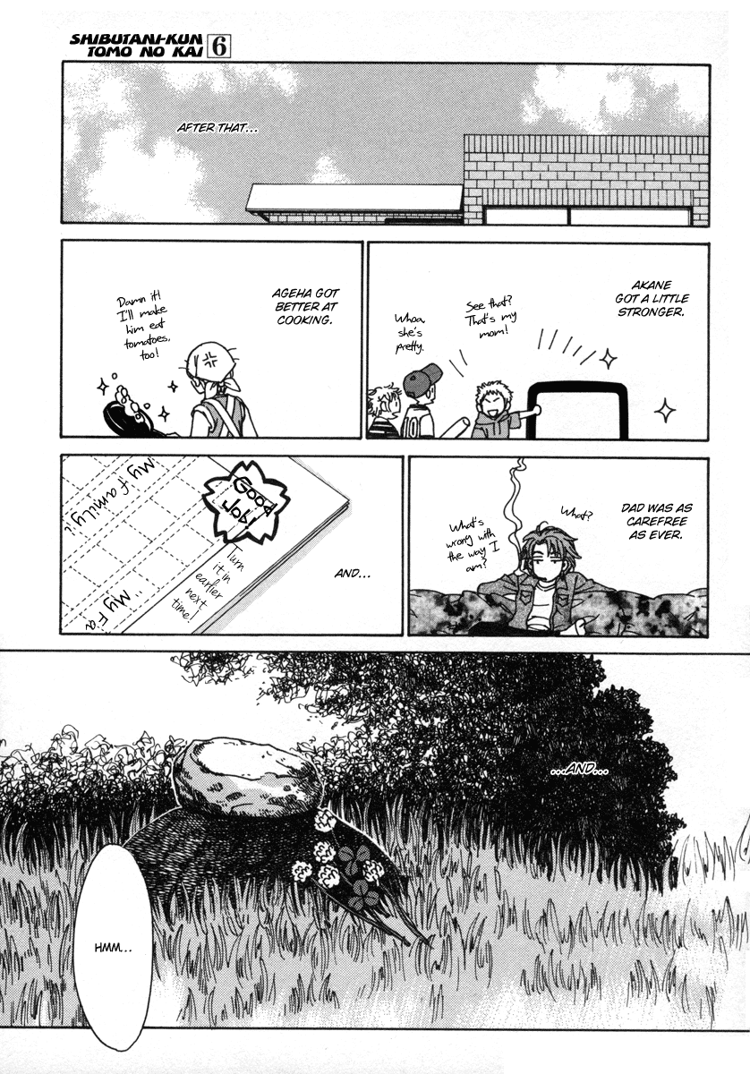 Shibutani-kun Tomo no Kai Chapter 28.5 page 37 - Chapter 28.5