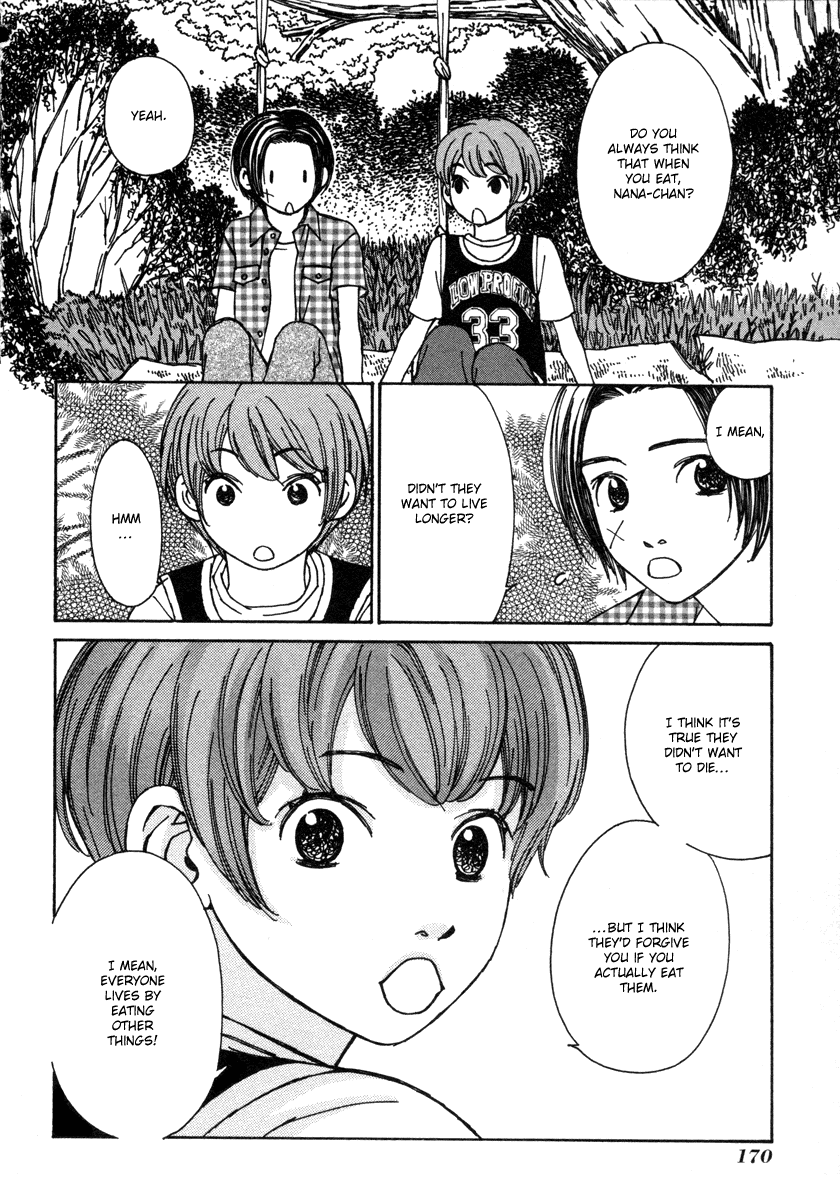 Shibutani-kun Tomo no Kai Chapter 28.5 page 38 - Chapter 28.5