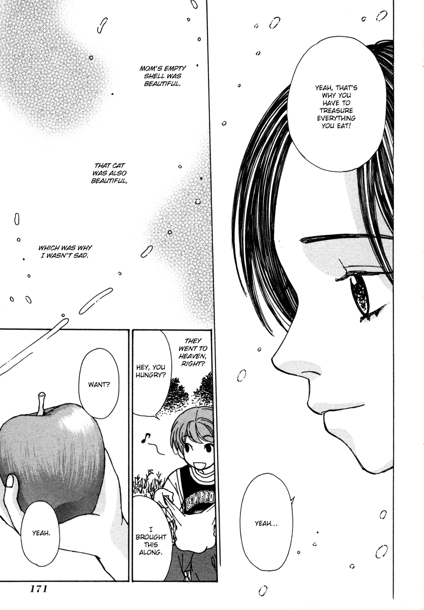 Shibutani-kun Tomo no Kai Chapter 28.5 page 39 - Chapter 28.5