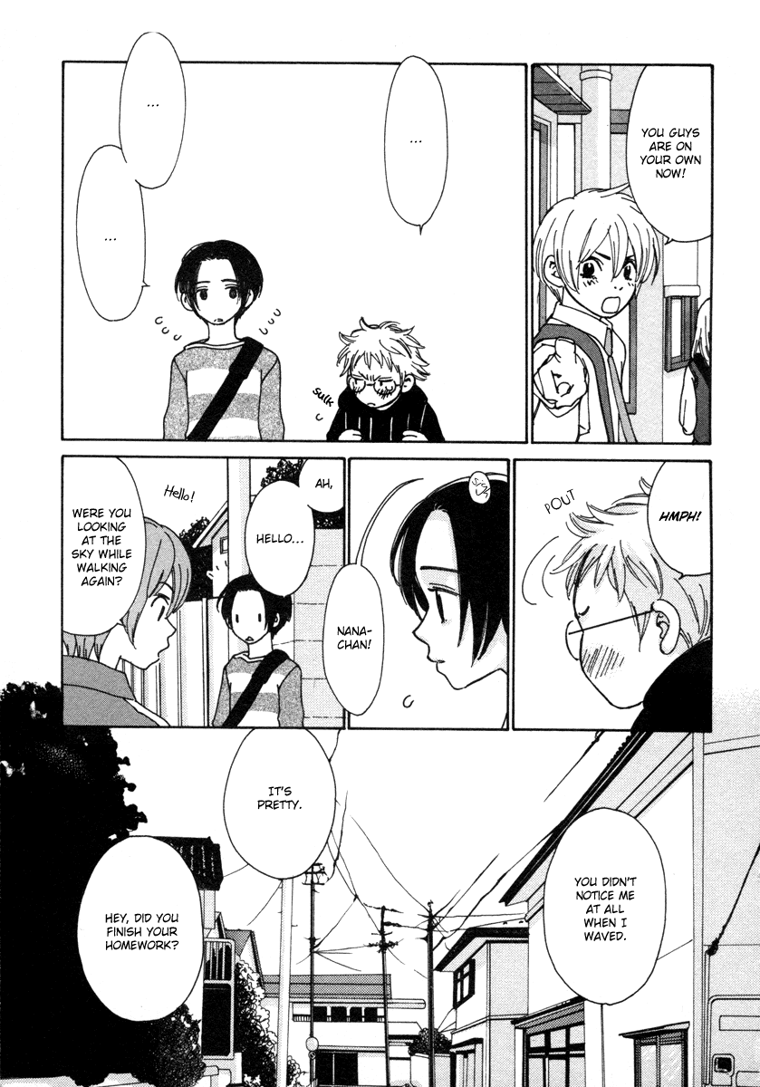 Shibutani-kun Tomo no Kai Chapter 28.5 page 4 - Chapter 28.5