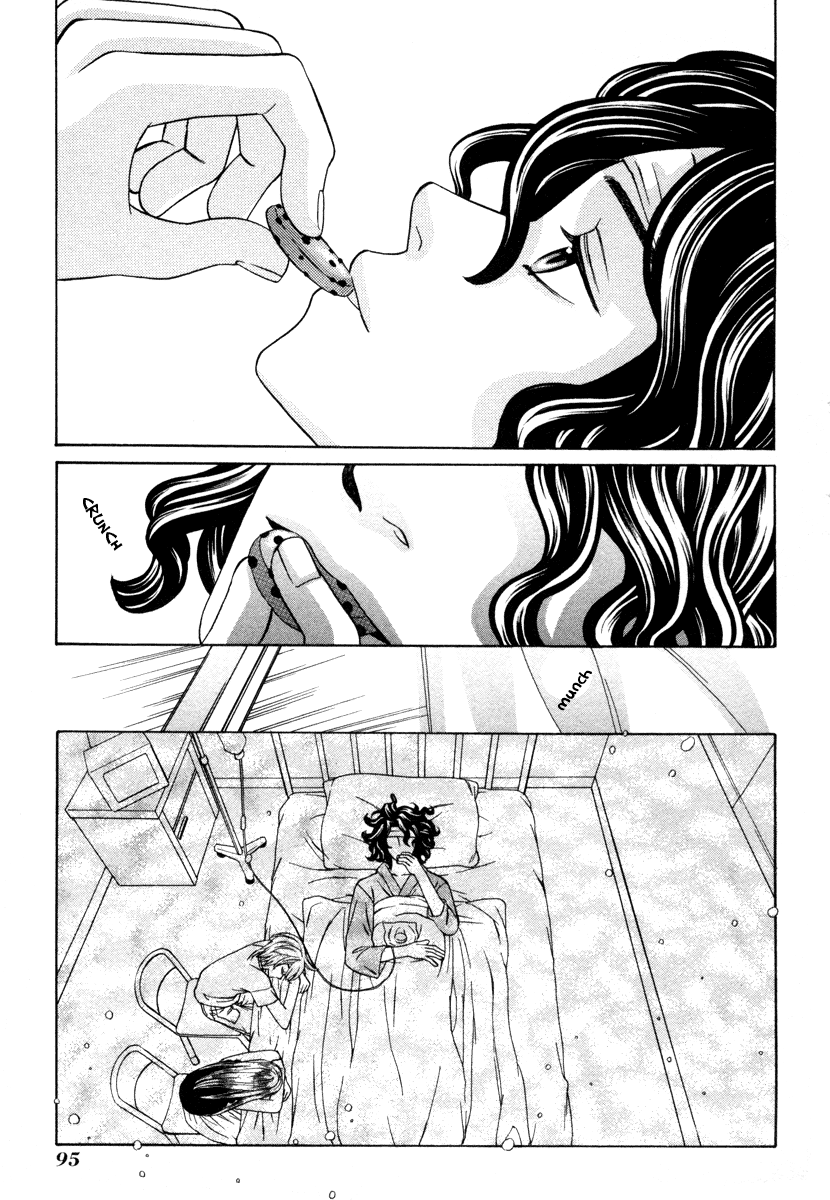Shibutani-kun Tomo no Kai Chapter 28 page 12 - Chapter 28
