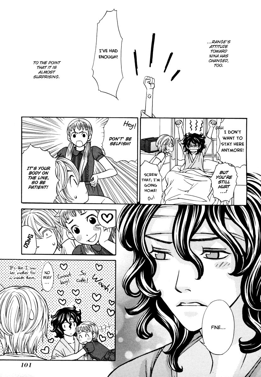 Shibutani-kun Tomo no Kai Chapter 28 page 17 - Chapter 28