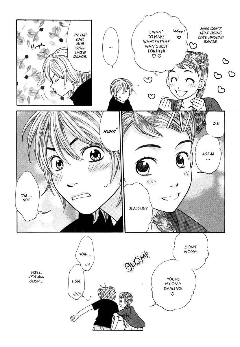 Shibutani-kun Tomo no Kai Chapter 28 page 18 - Chapter 28