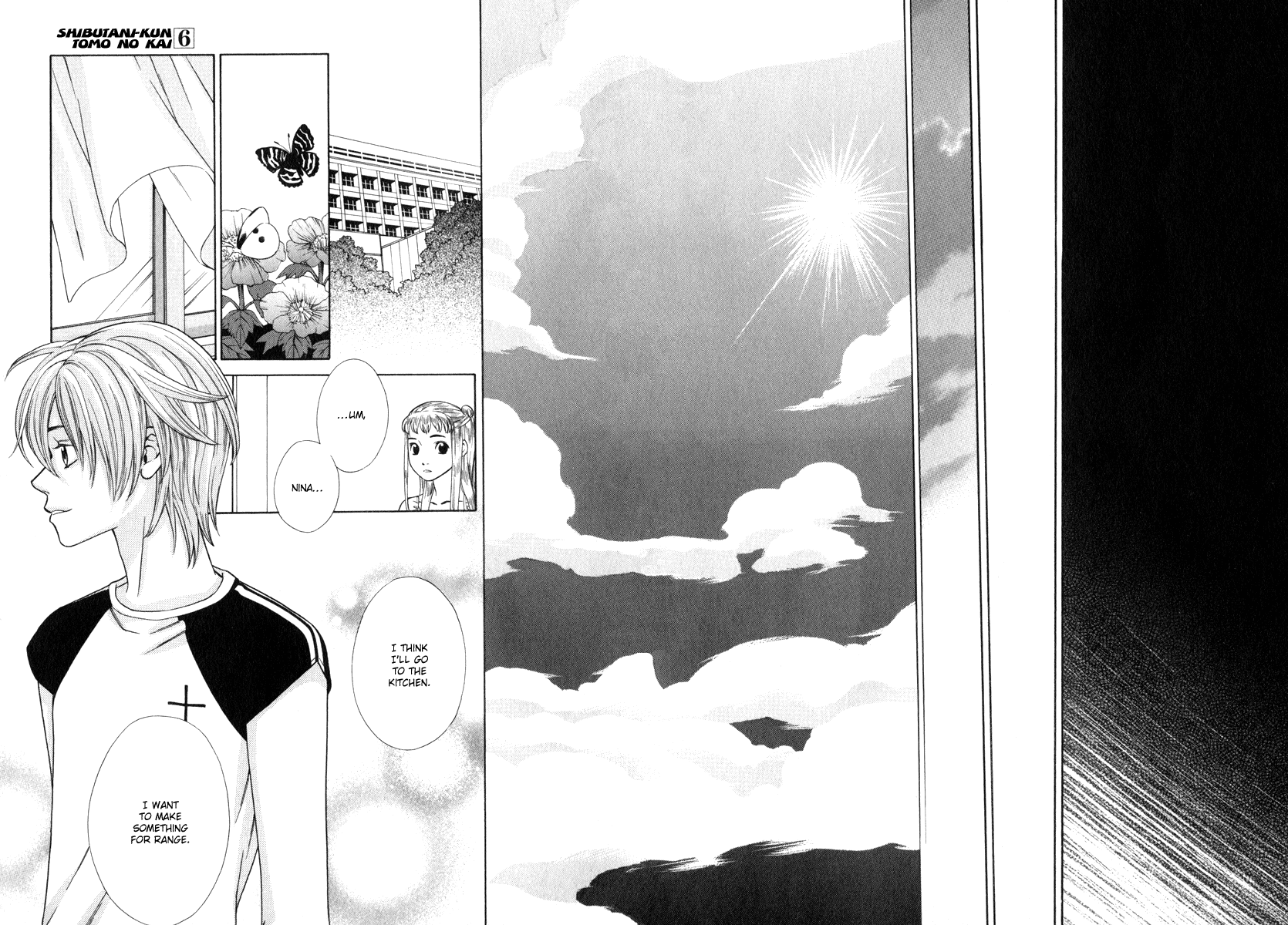 Shibutani-kun Tomo no Kai Chapter 28 page 2 - Chapter 28