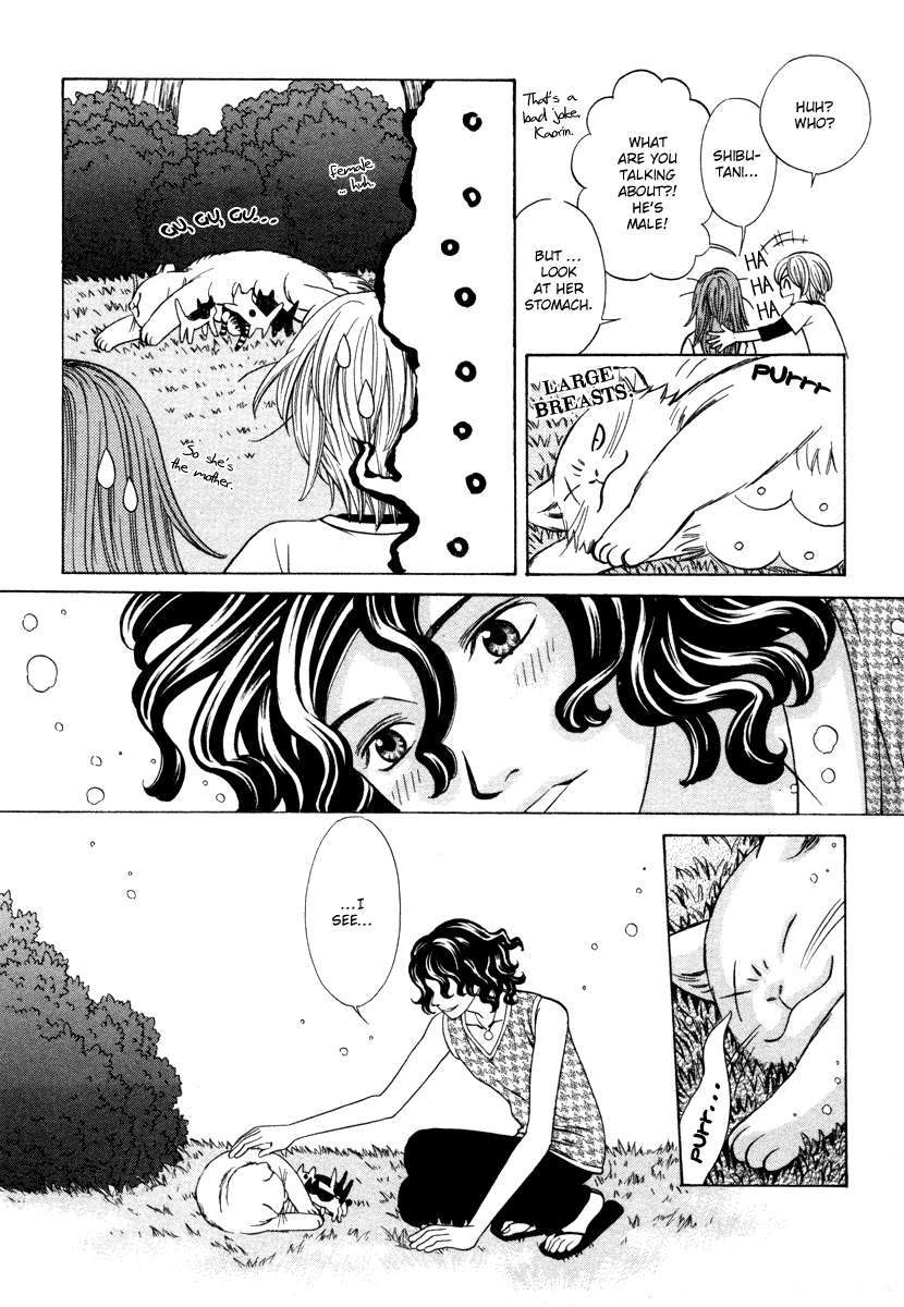 Shibutani-kun Tomo no Kai Chapter 28 page 22 - Chapter 28