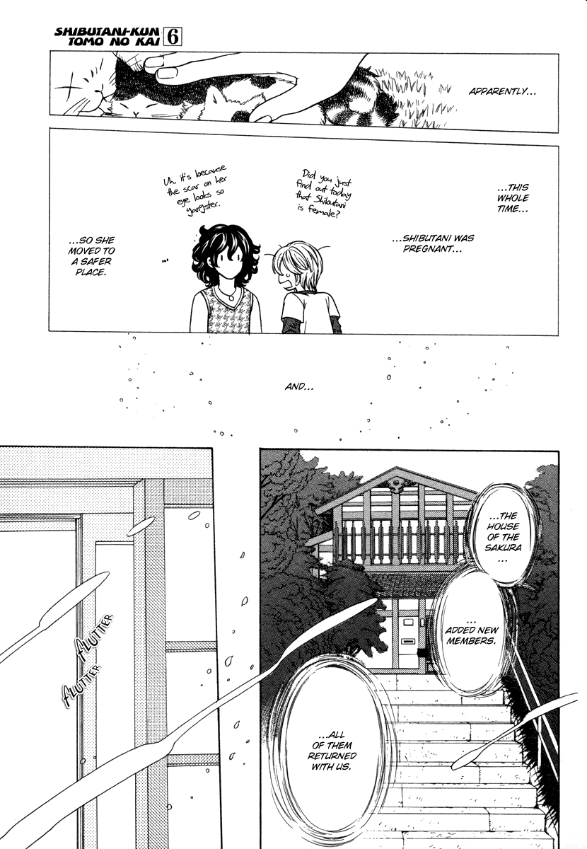Shibutani-kun Tomo no Kai Chapter 28 page 23 - Chapter 28