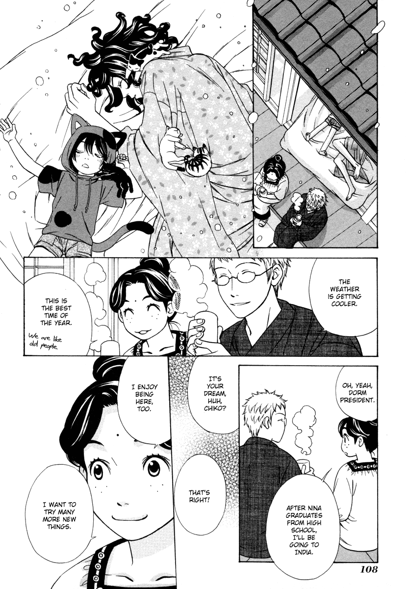 Shibutani-kun Tomo no Kai Chapter 28 page 24 - Chapter 28