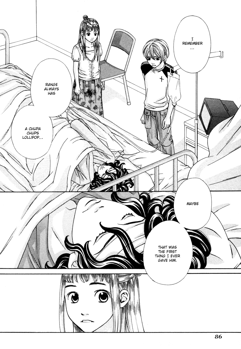 Shibutani-kun Tomo no Kai Chapter 28 page 3 - Chapter 28