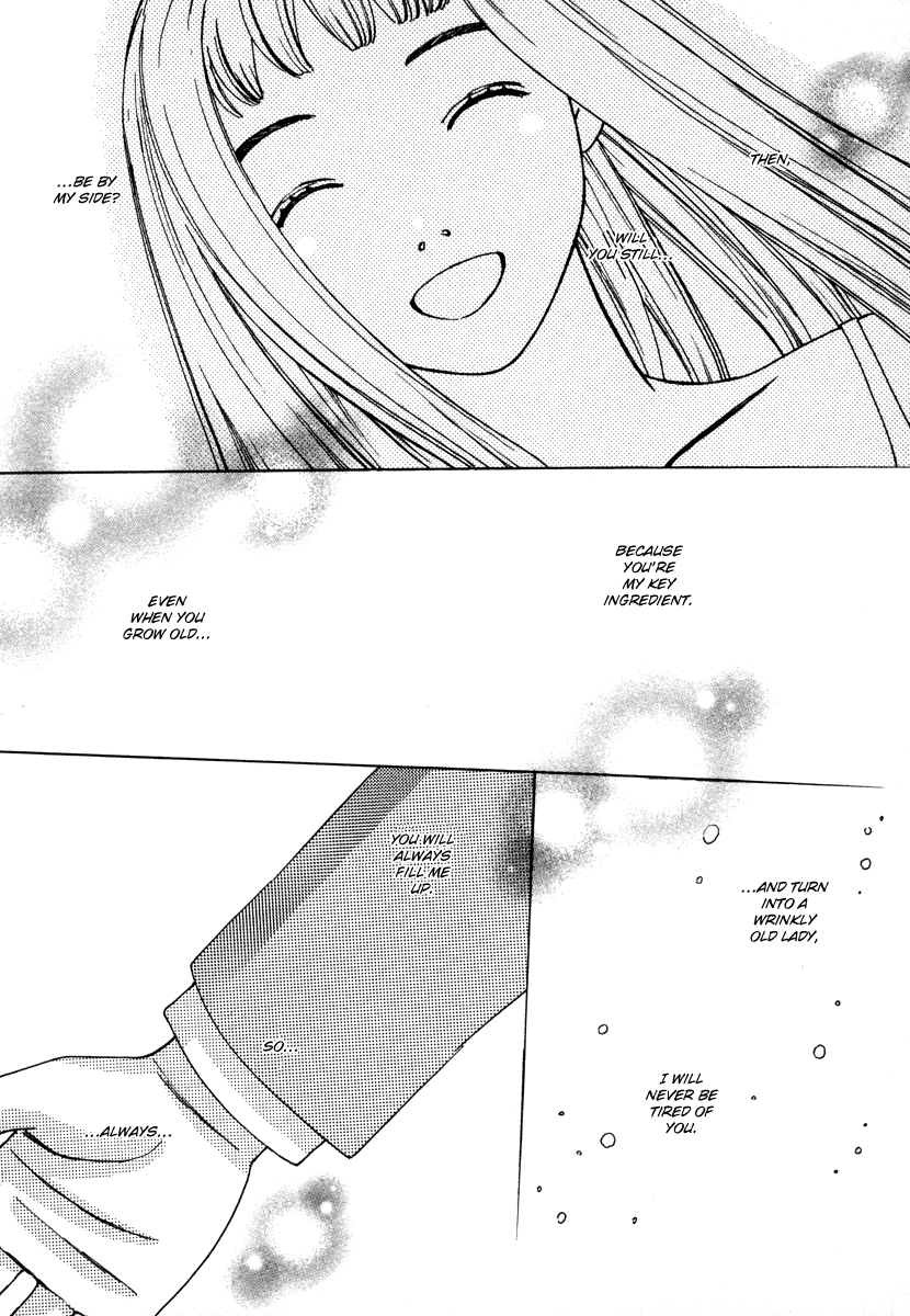Shibutani-kun Tomo no Kai Chapter 28 page 30 - Chapter 28