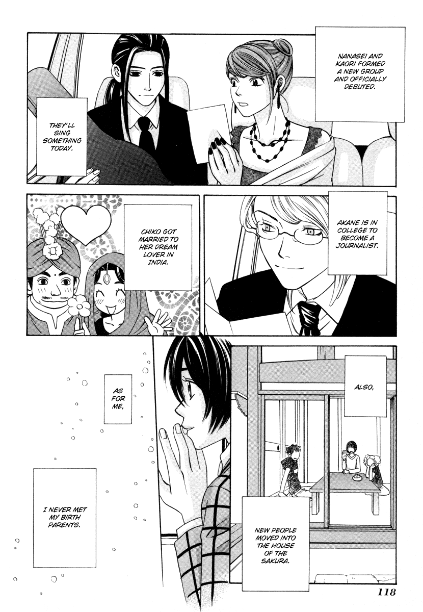 Shibutani-kun Tomo no Kai Chapter 28 page 34 - Chapter 28