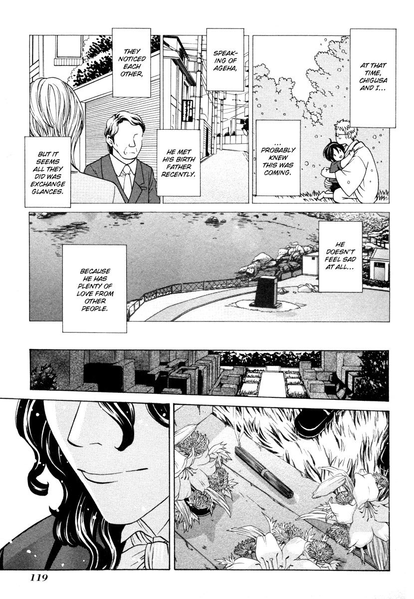 Shibutani-kun Tomo no Kai Chapter 28 page 35 - Chapter 28