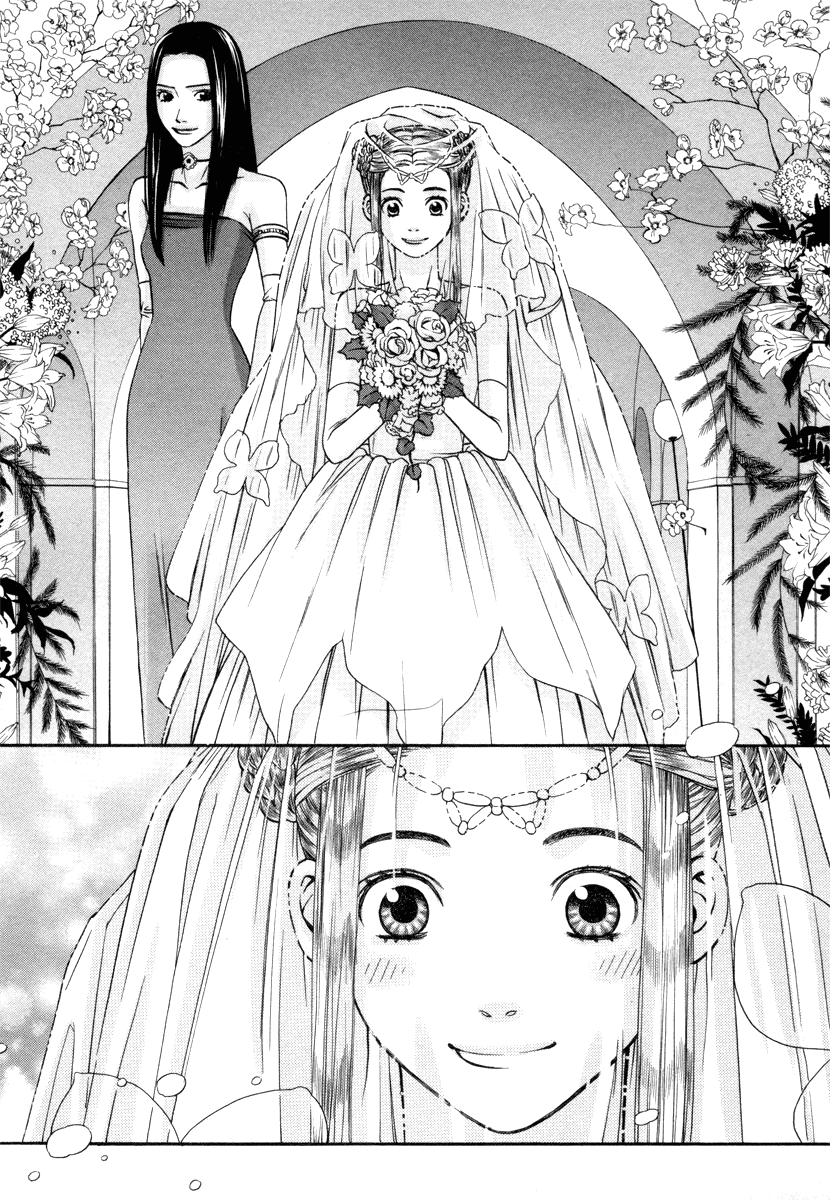 Shibutani-kun Tomo no Kai Chapter 28 page 37 - Chapter 28