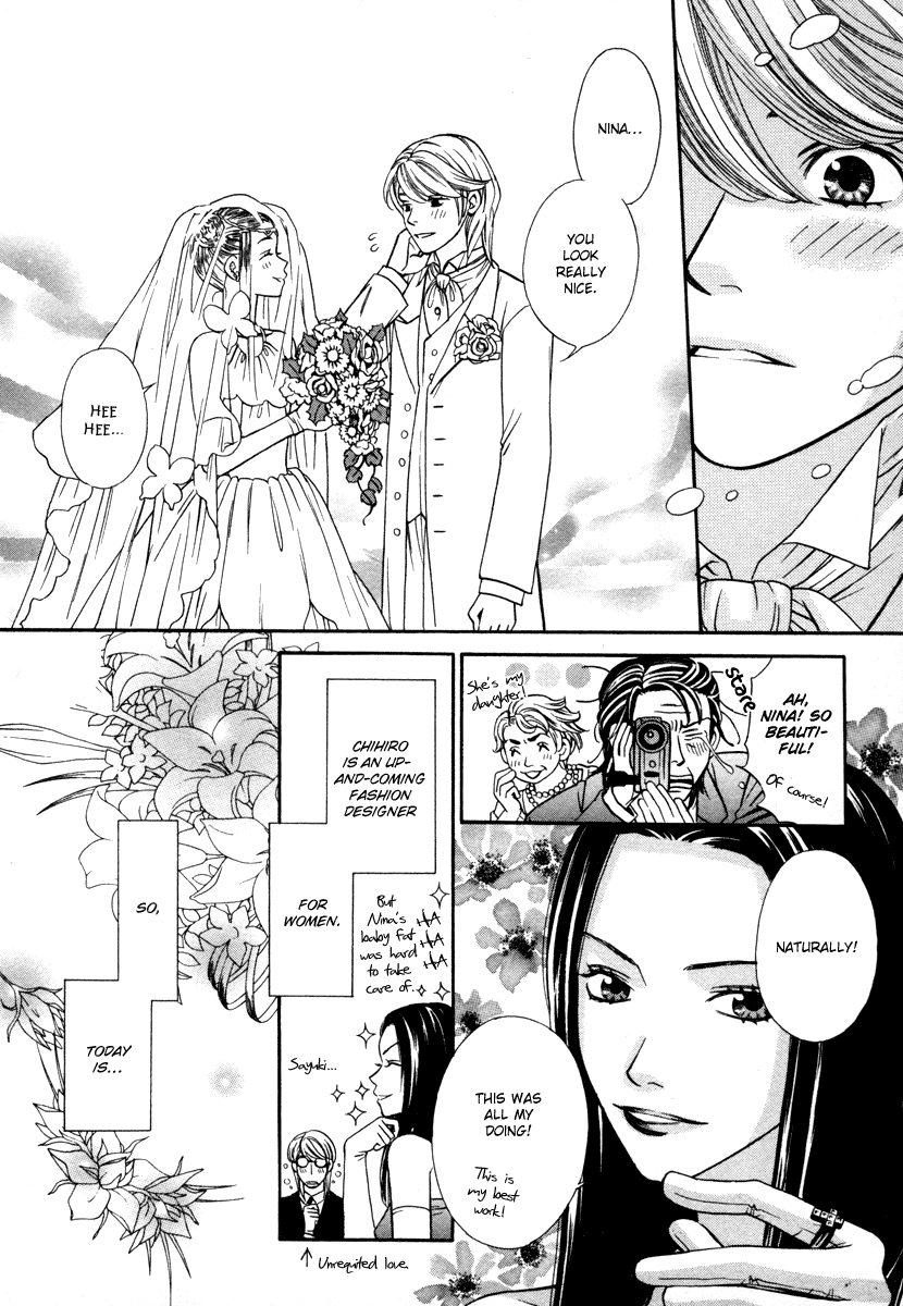 Shibutani-kun Tomo no Kai Chapter 28 page 38 - Chapter 28