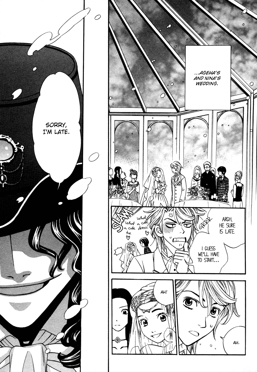 Shibutani-kun Tomo no Kai Chapter 28 page 39 - Chapter 28
