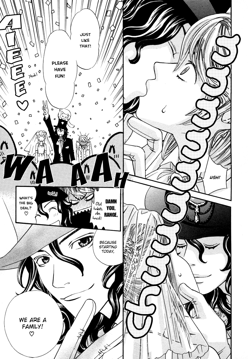 Shibutani-kun Tomo no Kai Chapter 28 page 41 - Chapter 28