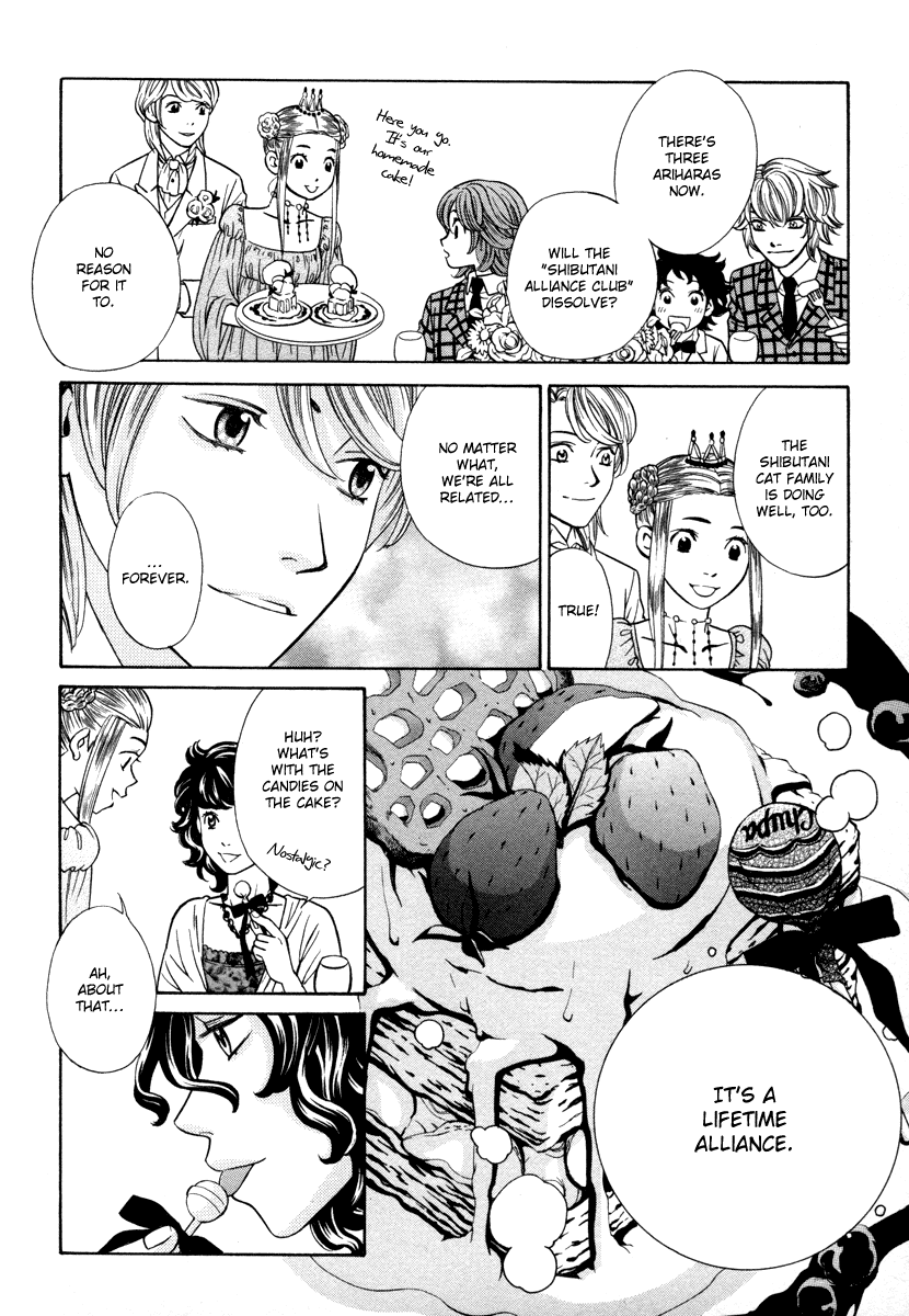Shibutani-kun Tomo no Kai Chapter 28 page 43 - Chapter 28