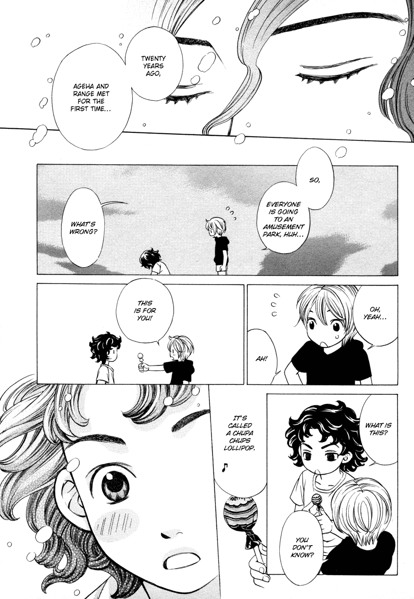 Shibutani-kun Tomo no Kai Chapter 28 page 44 - Chapter 28