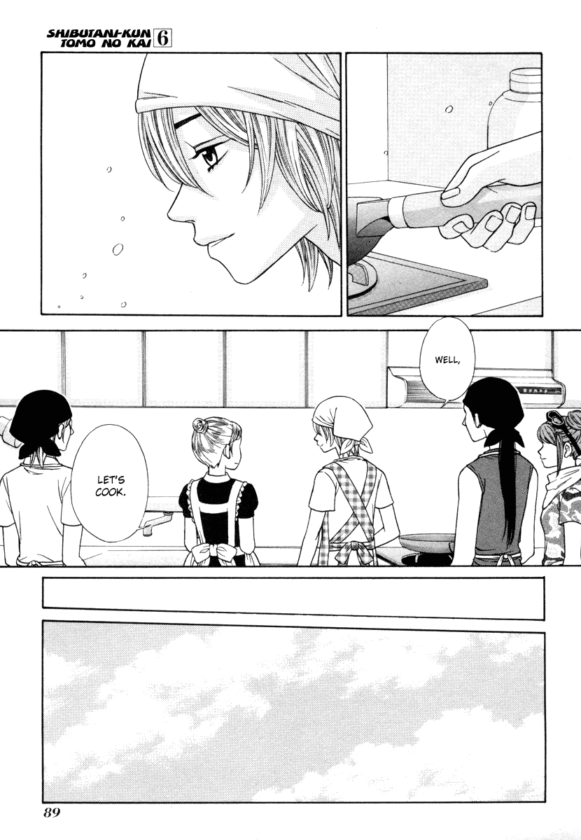 Shibutani-kun Tomo no Kai Chapter 28 page 6 - Chapter 28
