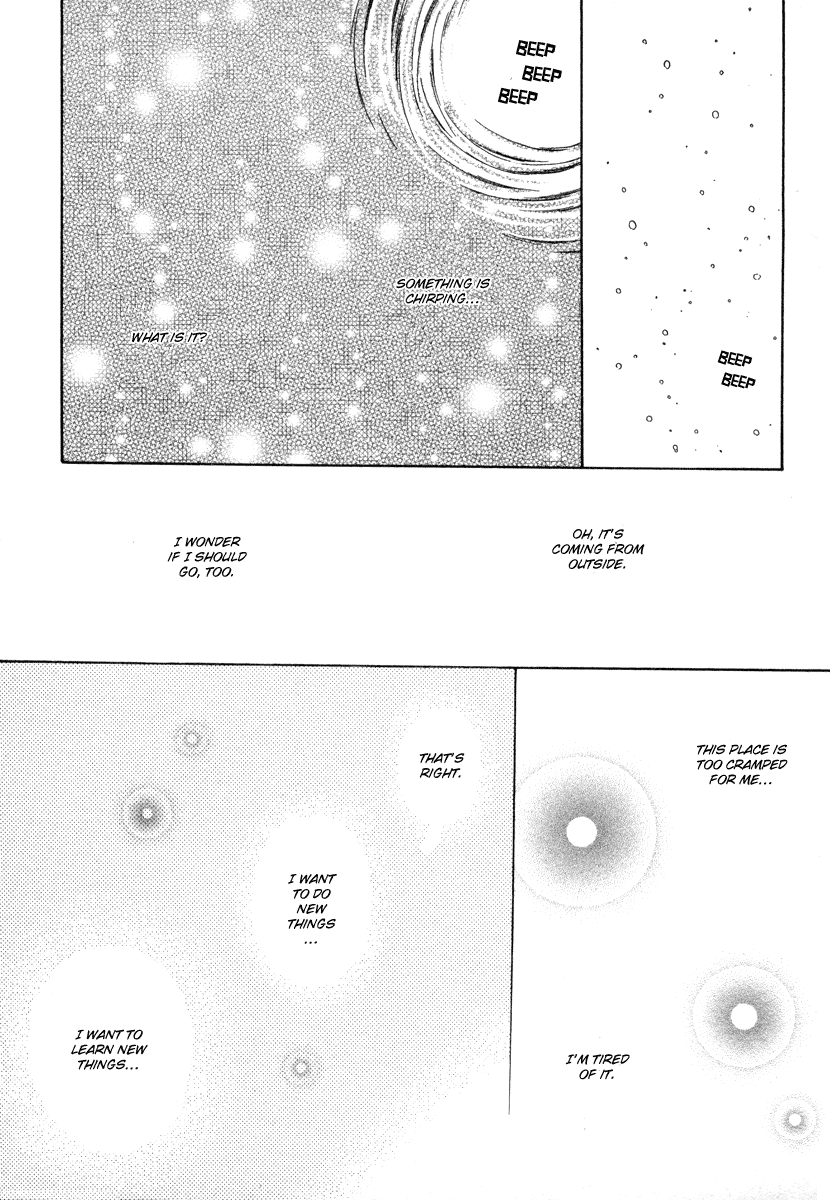Shibutani-kun Tomo no Kai Chapter 28 page 8 - Chapter 28
