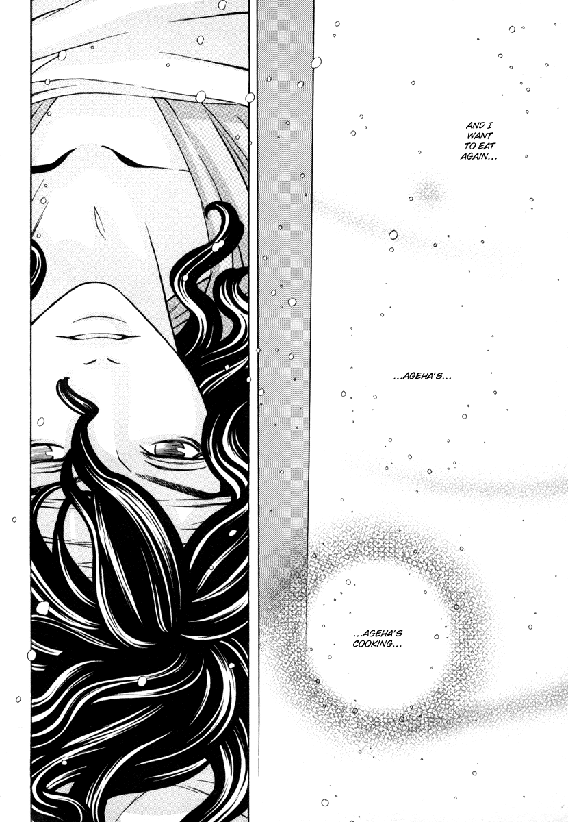 Shibutani-kun Tomo no Kai Chapter 28 page 9 - Chapter 28