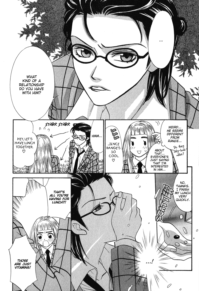 Shibutani-kun Tomo no Kai Chapter 3 page 17 - Chapter 3