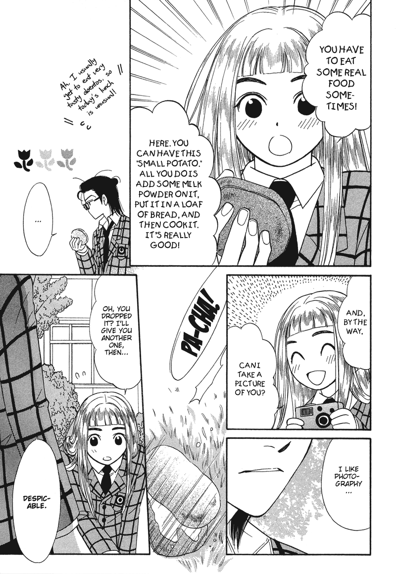Shibutani-kun Tomo no Kai Chapter 3 page 18 - Chapter 3