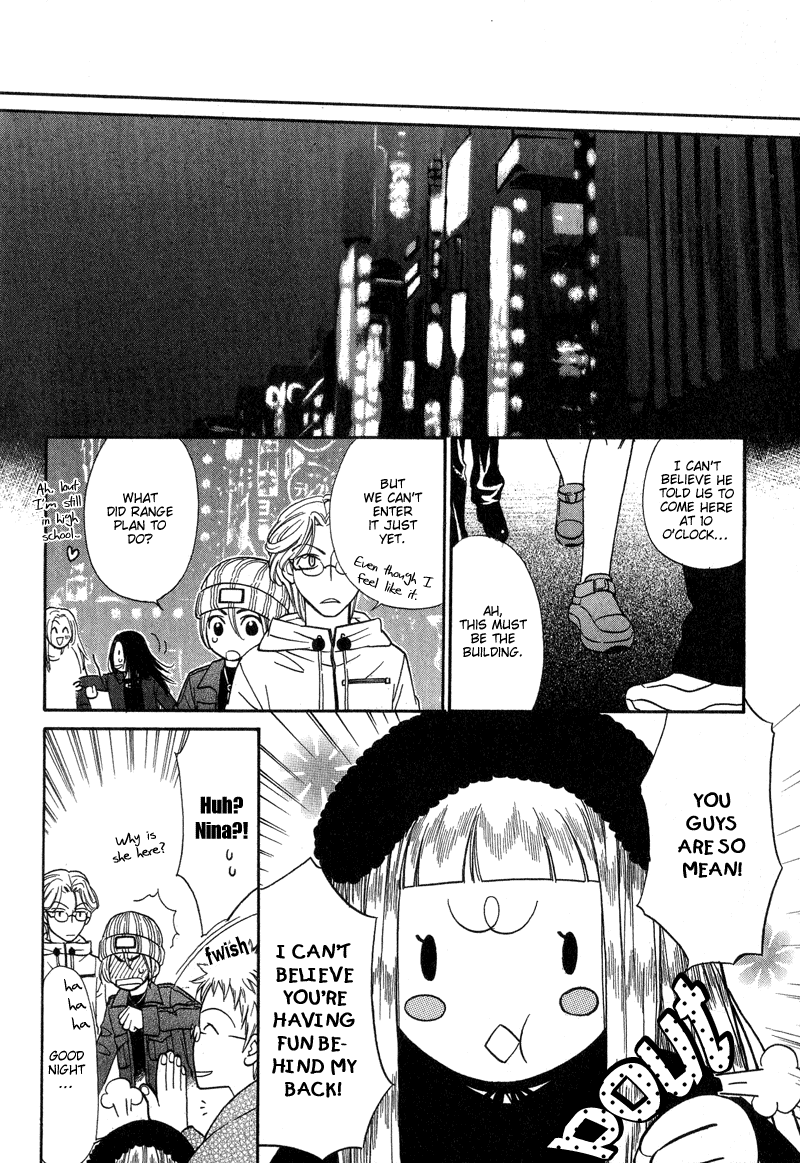 Shibutani-kun Tomo no Kai Chapter 3 page 25 - Chapter 3