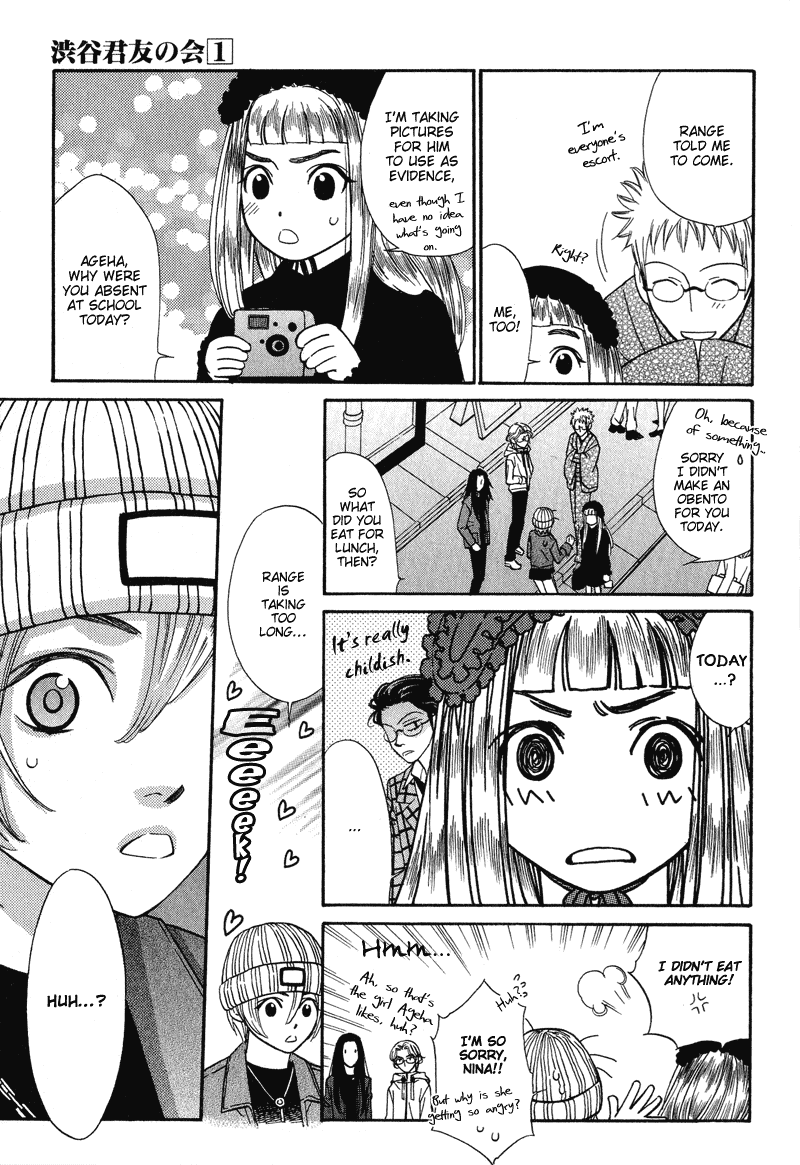 Shibutani-kun Tomo no Kai Chapter 3 page 26 - Chapter 3