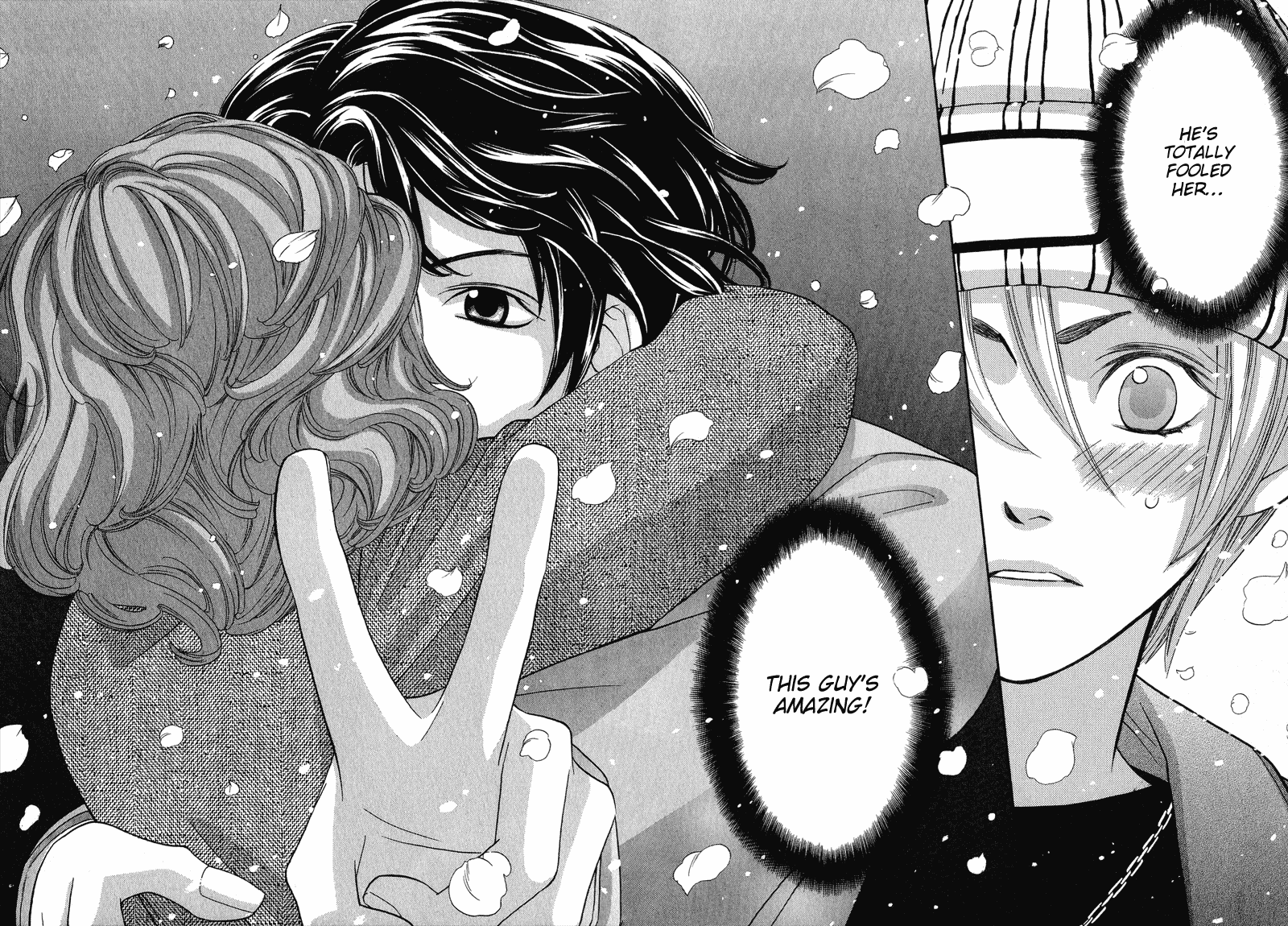 Shibutani-kun Tomo no Kai Chapter 3 page 33 - Chapter 3