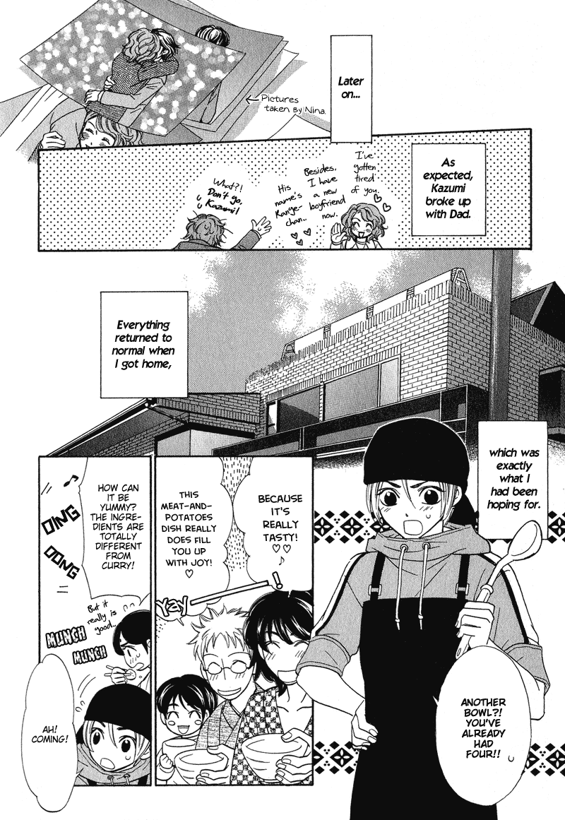 Shibutani-kun Tomo no Kai Chapter 3 page 34 - Chapter 3