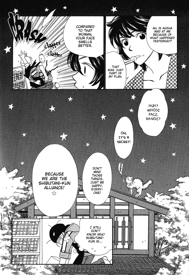 Shibutani-kun Tomo no Kai Chapter 3 page 36 - Chapter 3