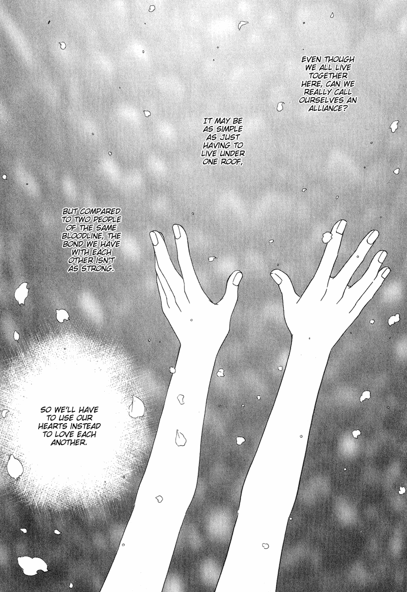 Shibutani-kun Tomo no Kai Chapter 3 page 5 - Chapter 3