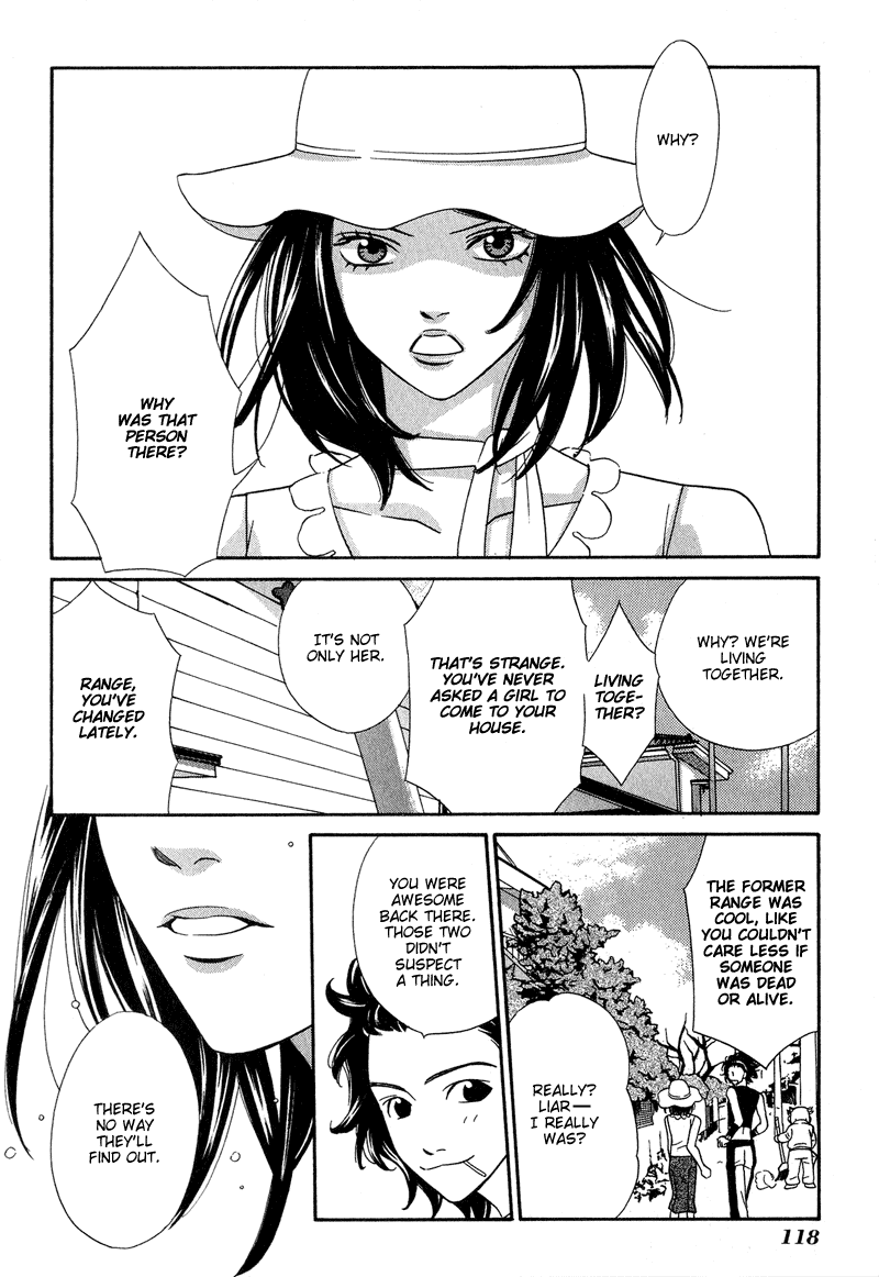 Shibutani-kun Tomo no Kai Chapter 4 page 11 - Chapter 4