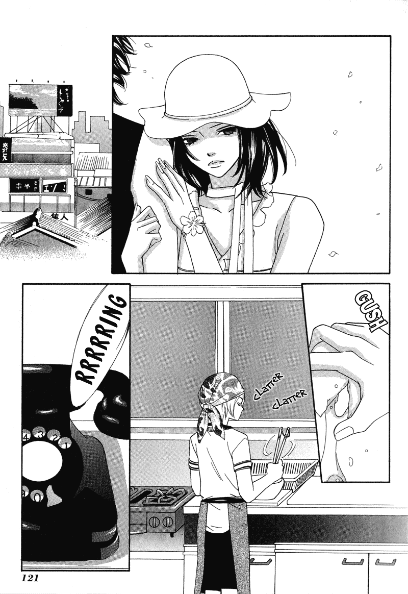 Shibutani-kun Tomo no Kai Chapter 4 page 14 - Chapter 4