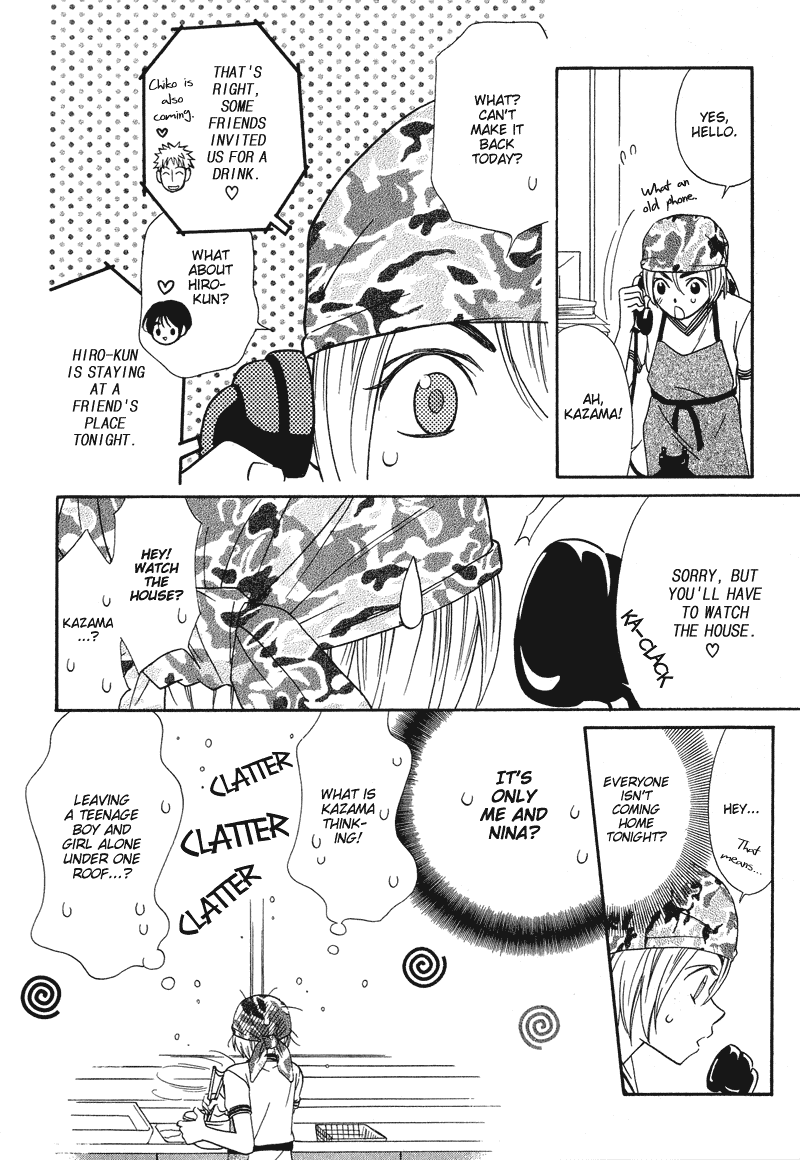 Shibutani-kun Tomo no Kai Chapter 4 page 15 - Chapter 4