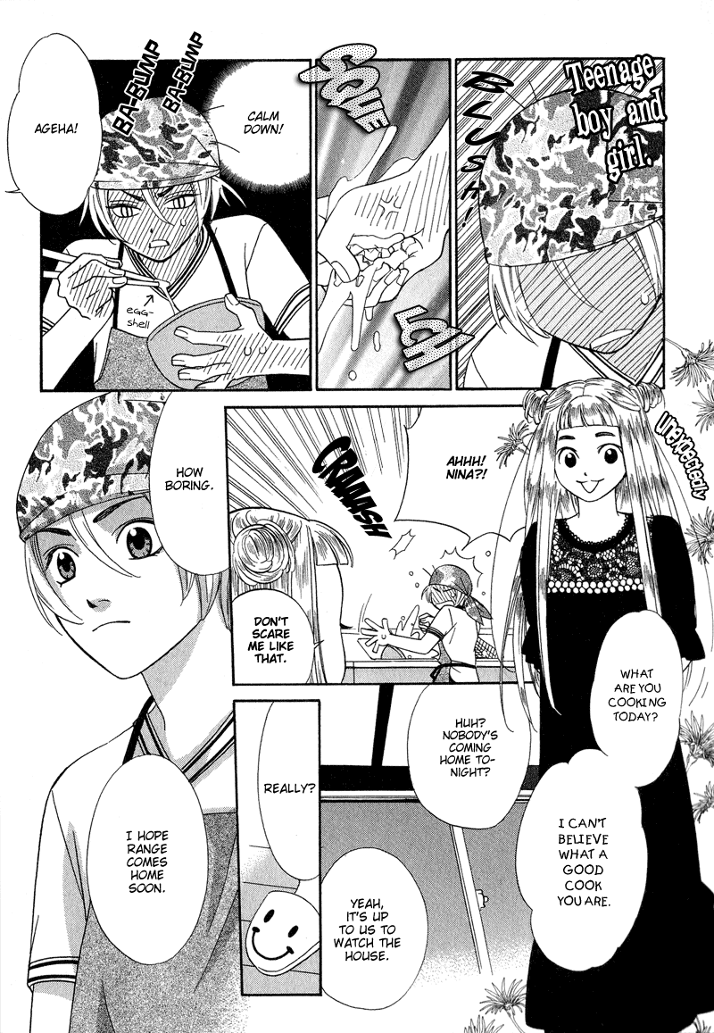 Shibutani-kun Tomo no Kai Chapter 4 page 16 - Chapter 4
