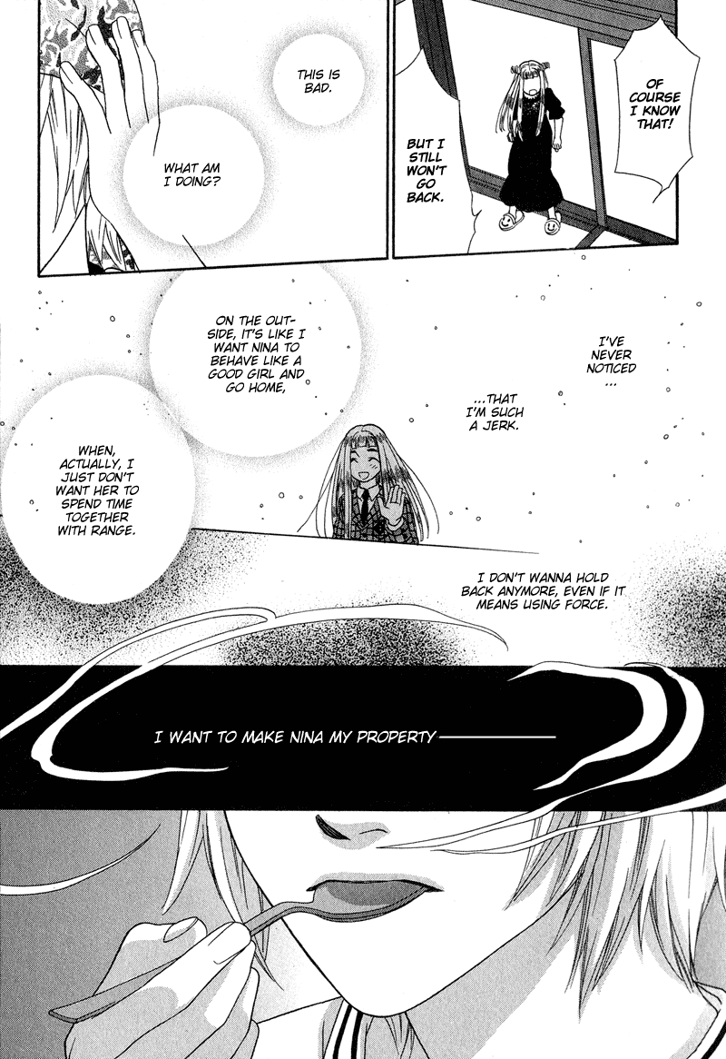 Shibutani-kun Tomo no Kai Chapter 4 page 20 - Chapter 4