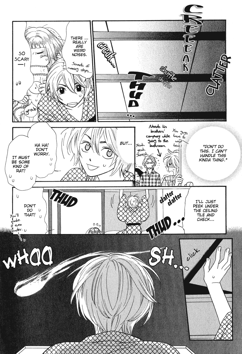 Shibutani-kun Tomo no Kai Chapter 4 page 23 - Chapter 4